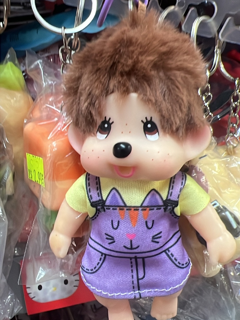 Plush Small Pet Keychain Doll in Purple Outfit